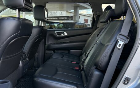 Nissan Pathfinder, 2014 год, 1 850 000 рублей, 13 фотография