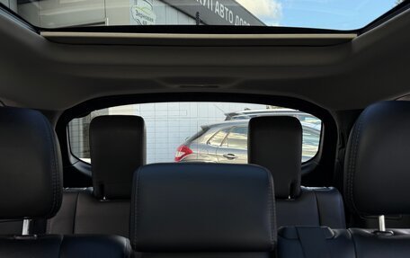 Nissan Pathfinder, 2014 год, 1 850 000 рублей, 15 фотография