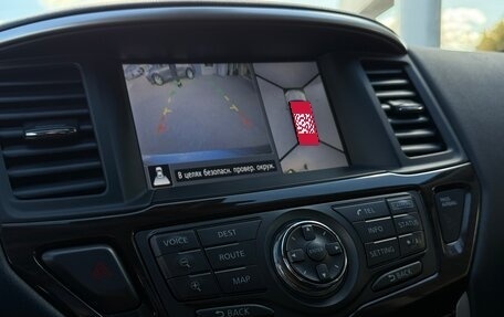 Nissan Pathfinder, 2014 год, 1 850 000 рублей, 22 фотография