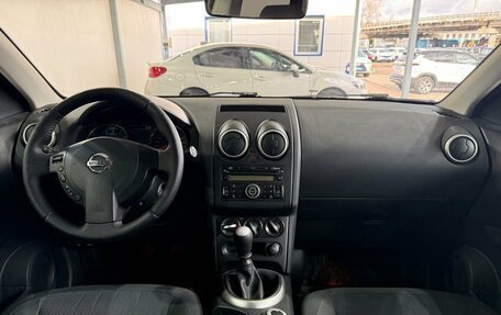 Nissan Qashqai, 2011 год, 1 199 000 рублей, 10 фотография
