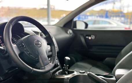 Nissan Qashqai, 2011 год, 1 199 000 рублей, 13 фотография