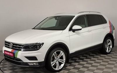 Volkswagen Tiguan II, 2017 год, 2 490 000 рублей, 1 фотография