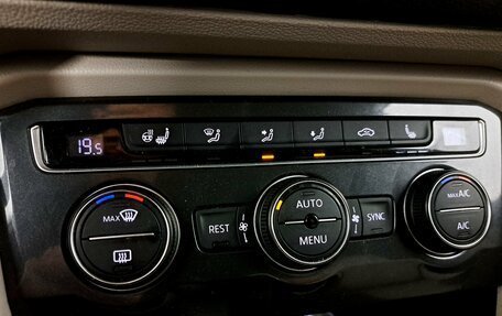 Volkswagen Tiguan II, 2017 год, 2 490 000 рублей, 14 фотография