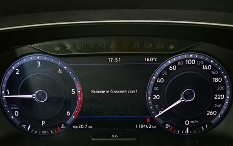 Volkswagen Tiguan II, 2017 год, 2 490 000 рублей, 12 фотография
