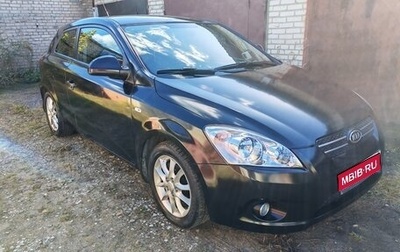 KIA cee'd I рестайлинг, 2008 год, 299 999 рублей, 1 фотография