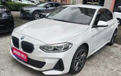 BMW 1 серия, 2023 год, 1 790 004 рублей, 1 фотография