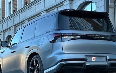 Infiniti QX80, 2025 год, 13 500 000 рублей, 1 фотография