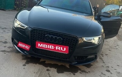 Audi A5, 2012 год, 2 190 000 рублей, 1 фотография