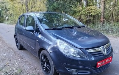 Opel Corsa D, 2007 год, 295 000 рублей, 1 фотография