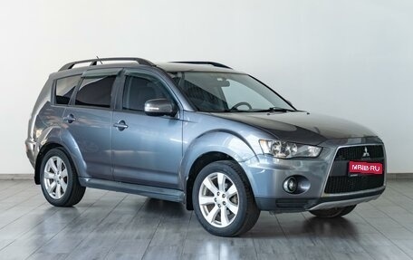 Mitsubishi Outlander III рестайлинг 3, 2011 год, 1 199 000 рублей, 1 фотография