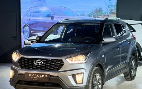 Hyundai Creta I рестайлинг, 2020 год, 1 898 000 рублей, 1 фотография