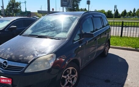 Opel Zafira B, 2008 год, 280 000 рублей, 1 фотография