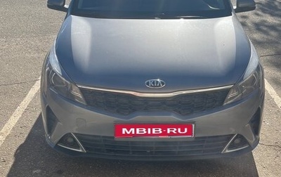 KIA Rio IV, 2020 год, 1 600 000 рублей, 1 фотография