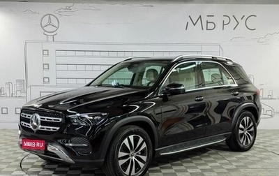 Mercedes-Benz GLE, 2026 год, 13 915 000 рублей, 1 фотография