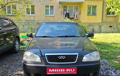 Chery Amulet (A15) I, 2007 год, 100 000 рублей, 1 фотография