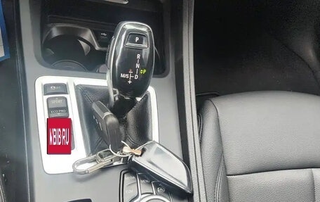 BMW 1 серия, 2023 год, 1 790 004 рублей, 13 фотография