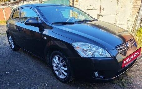 KIA cee'd I рестайлинг, 2008 год, 299 999 рублей, 19 фотография