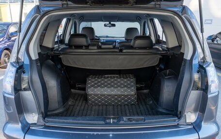 Mitsubishi Outlander III рестайлинг 3, 2011 год, 1 199 000 рублей, 22 фотография