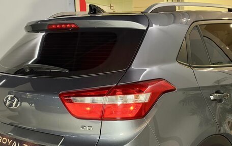 Hyundai Creta I рестайлинг, 2020 год, 1 898 000 рублей, 6 фотография