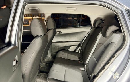 Hyundai Creta I рестайлинг, 2020 год, 1 898 000 рублей, 15 фотография