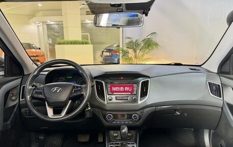 Hyundai Creta I рестайлинг, 2020 год, 1 898 000 рублей, 8 фотография