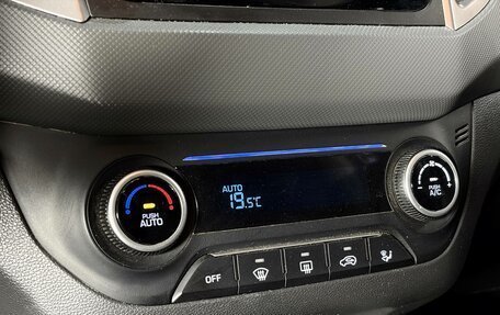 Hyundai Creta I рестайлинг, 2020 год, 1 898 000 рублей, 14 фотография