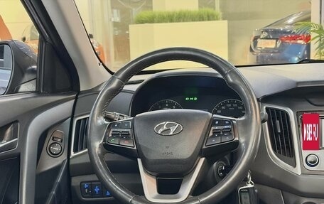 Hyundai Creta I рестайлинг, 2020 год, 1 898 000 рублей, 9 фотография