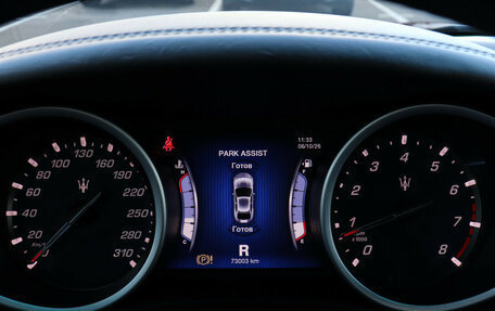 Maserati Ghibli, 2014 год, 3 150 000 рублей, 9 фотография