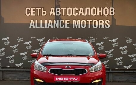 KIA cee'd III, 2018 год, 1 199 000 рублей, 2 фотография