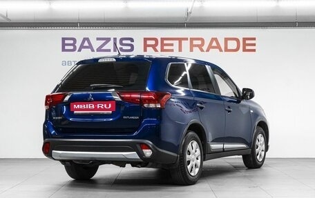 Mitsubishi Outlander III рестайлинг 3, 2015 год, 1 399 000 рублей, 6 фотография