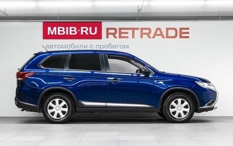 Mitsubishi Outlander III рестайлинг 3, 2015 год, 1 399 000 рублей, 5 фотография
