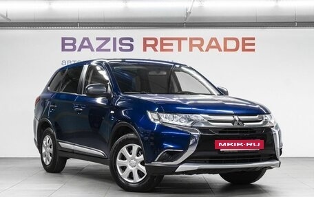 Mitsubishi Outlander III рестайлинг 3, 2015 год, 1 399 000 рублей, 4 фотография