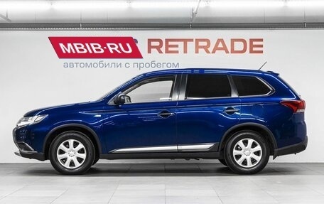 Mitsubishi Outlander III рестайлинг 3, 2015 год, 1 399 000 рублей, 9 фотография
