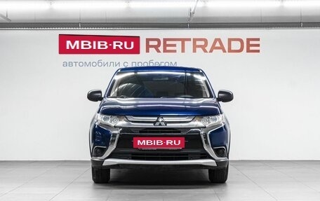 Mitsubishi Outlander III рестайлинг 3, 2015 год, 1 399 000 рублей, 3 фотография