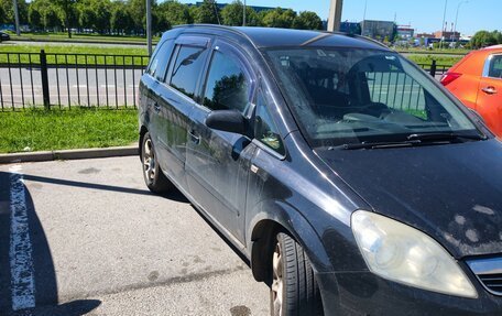 Opel Zafira B, 2008 год, 280 000 рублей, 3 фотография