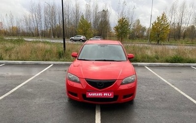 Mazda 3, 2006 год, 450 000 рублей, 1 фотография