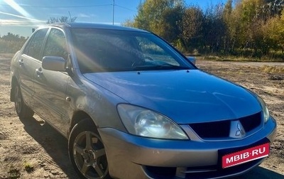 Mitsubishi Lancer IX, 2007 год, 275 000 рублей, 1 фотография
