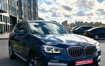 BMW X3, 2021 год, 4 490 000 рублей, 1 фотография
