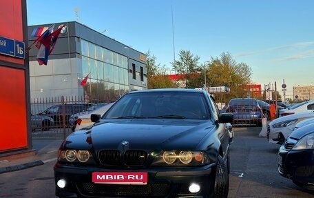 BMW 5 серия, 1996 год, 339 000 рублей, 1 фотография