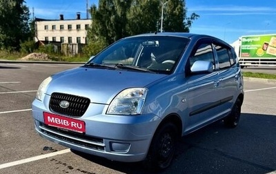 KIA Picanto I, 2008 год, 300 000 рублей, 1 фотография