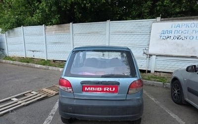 Daewoo Matiz I, 2013 год, 145 000 рублей, 1 фотография