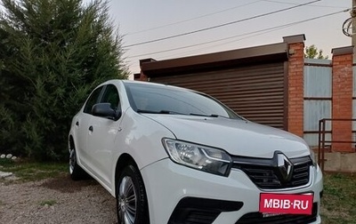 Renault Logan II, 2017 год, 485 000 рублей, 1 фотография