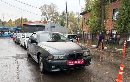 BMW 5 серия, 1996 год, 339 000 рублей, 10 фотография