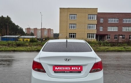 Hyundai Solaris II рестайлинг, 2015 год, 840 000 рублей, 2 фотография