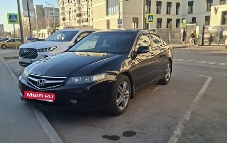 Honda Accord VII рестайлинг, 2007 год, 710 000 рублей, 17 фотография