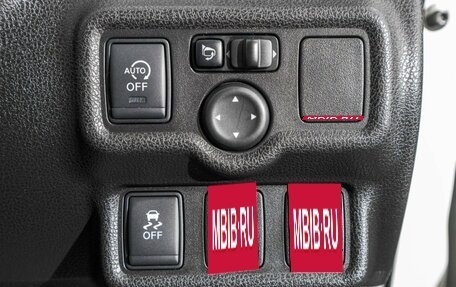 Nissan Note II рестайлинг, 2015 год, 899 000 рублей, 13 фотография