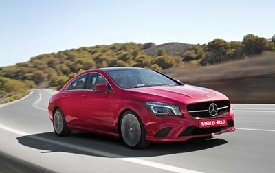 Mercedes-Benz CLA, 2014 год, 1 700 000 рублей, 1 фотография