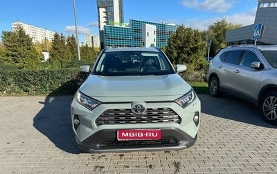 Toyota RAV4, 2019 год, 3 500 000 рублей, 1 фотография
