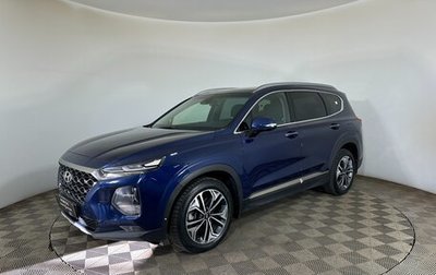 Hyundai Santa Fe IV, 2019 год, 2 650 000 рублей, 1 фотография