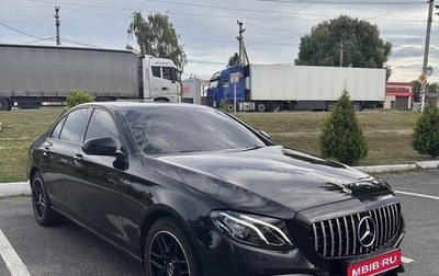 Mercedes-Benz E-Класс, 2017 год, 2 150 000 рублей, 1 фотография